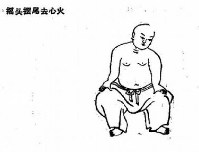 国家体育总局健身气功推行功法之八段锦(视频