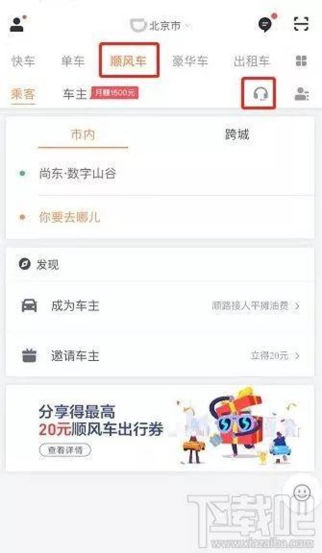 cb9bb80cc90f4ebe896f5734e1df67b6.jpeg