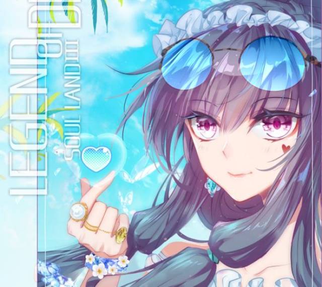 《斗罗大陆 第三部 龙王传说》漫画同人四格漫绘画大赛