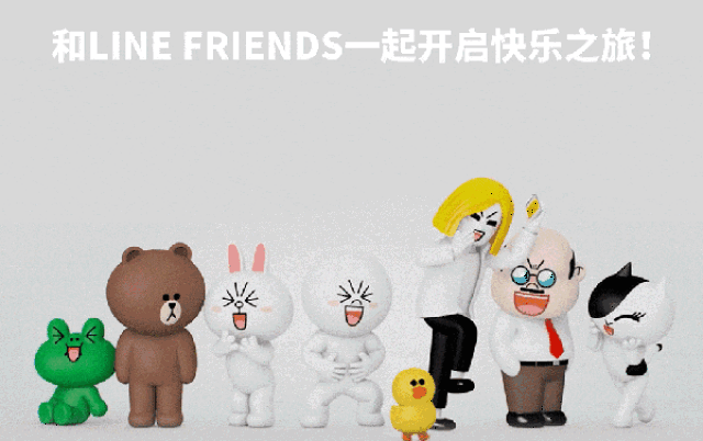 line friends湖滨银泰in77店放大招了! 六一拍照居然6