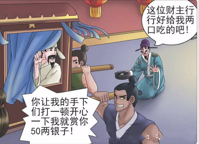 决心鱼姐钢琴曲谱
