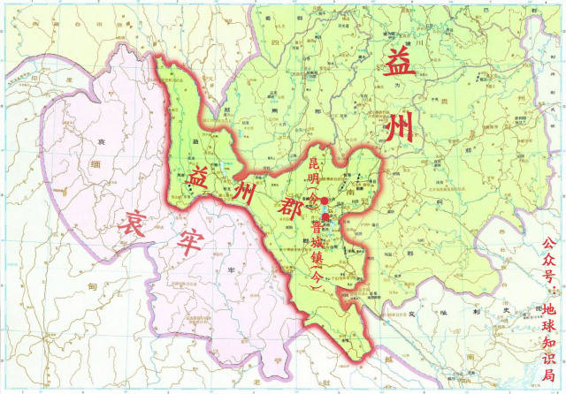 此一时期,云南郡治所设在今大理祥云县,建宁郡治所设在味县(原益州郡