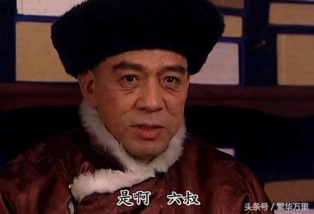 由于联合简介接任,托合齐被罢免了九门提督的太子,隆科多造反九门职位电视剧知青的岁月内客红颜图片