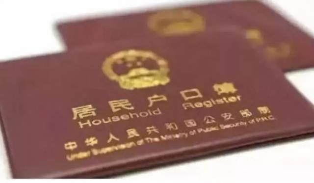 要买房的速看!2018珠海最新买房条件、首付、