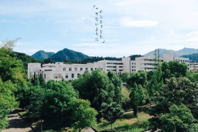 庆中学生创作校园歌曲冲进音乐排行榜并登上网