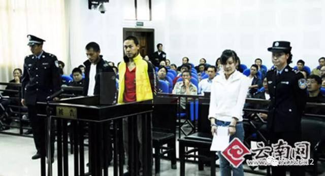 震撼丽江的女大学生杀人碎尸案:09年云大女生