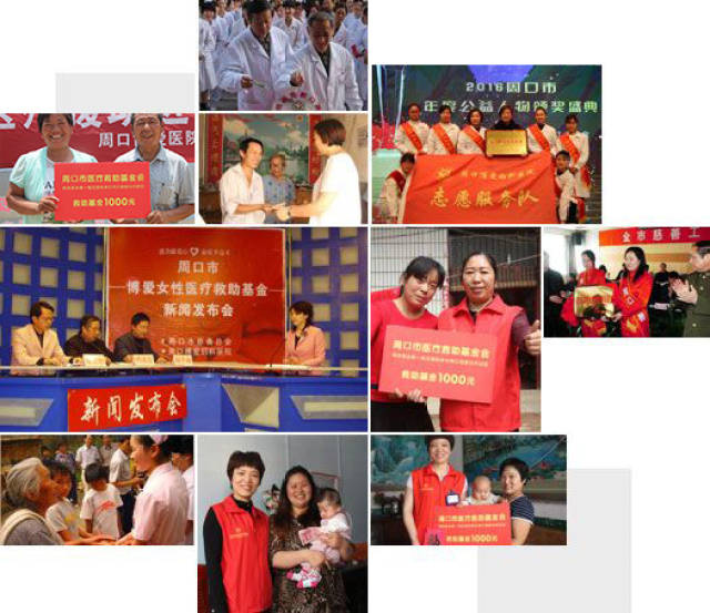 ܿڲҽԺײҽ ܿڲмͥ