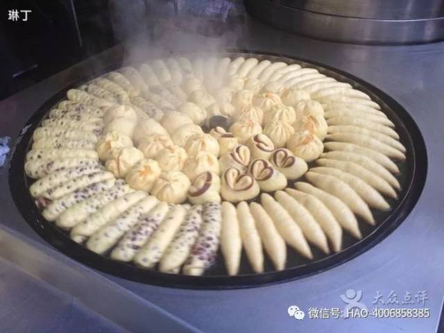 ŷɻɻ