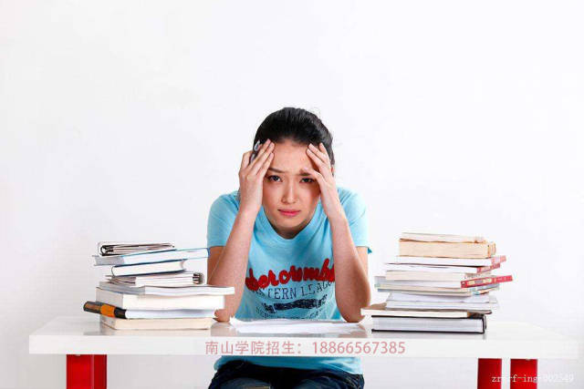 烟台自考本科的学士学位的申请条件是什么