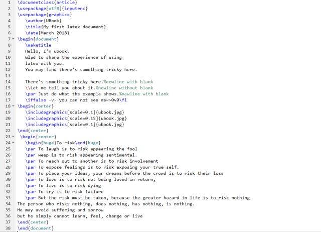 LaTex教程|我的第一个LaTex文档