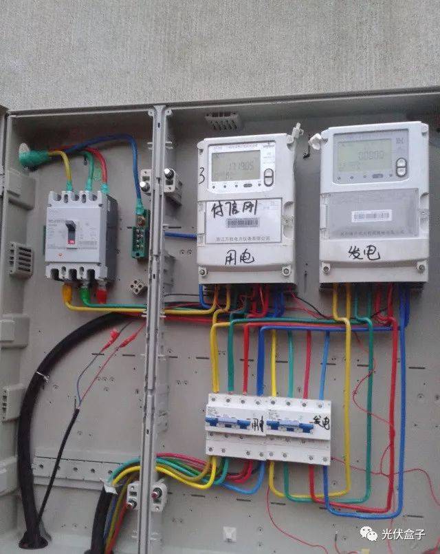 光伏并网中的双向电表和单相电表应如何安装?
