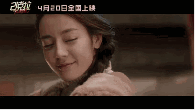 点也不含糊 当刘买买对王抠抠说出那句 
