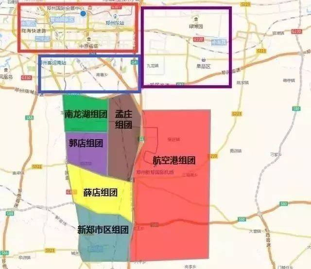 新郑北区这个地标建筑要火了,你们知道吗?