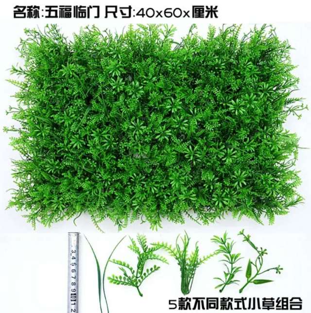 南宁仿真植物背景墙,绿色植物墙,室内绿植墙,室内植物墙,仿真植物等.