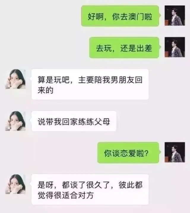对方欠钱不还,已经8年了,这种情况该如何处理?