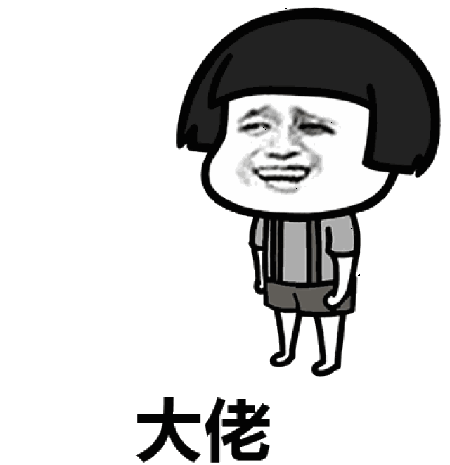 动漫 卡通 漫画 头像 400_413 gif 动态图 动图