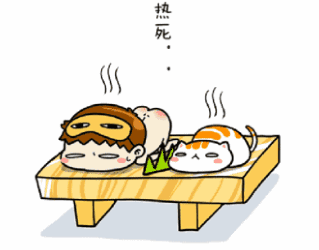 动漫 卡通 漫画 设计 矢量 矢量图 素材 头像 331_259 gif 动态图 动
