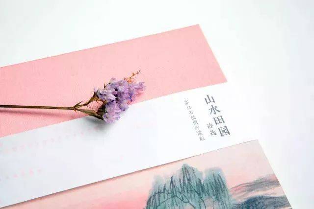 读过这几首诗,才知道情到深处,诗最美