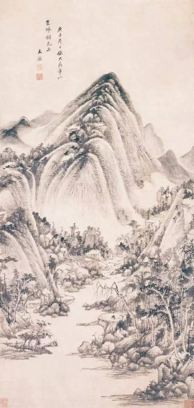 王鉴,从"兼济天下"到"独善其身"