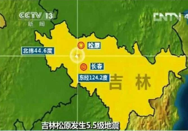 吉林松原,古代曾是肃慎族家园,扶余国,渤海国的故地图片