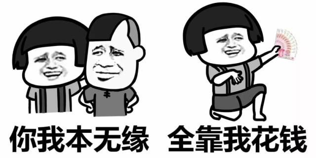 花钱越多,越容易被爱豆眼熟,成为饭圈里的"大大"~与粉丝近距离接触的