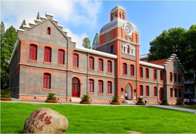 【学校】武汉66所省市级v学校名单重点公布,附名单部分高中资讯江苏高中图片
