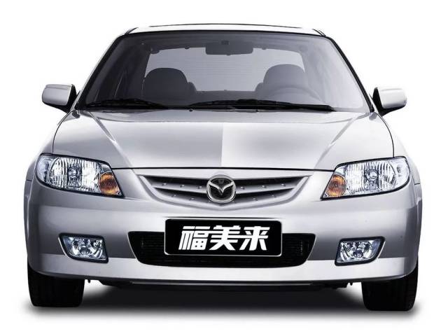 怪奇性能车10海南马自达福美来王