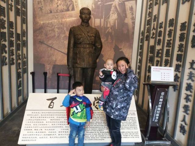 puky骑游世界,噘噘小朋友点亮张学良将军大帅府