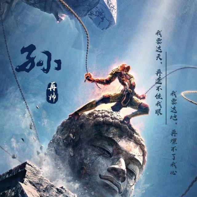9款火焰龙头像,9款十里桃花壁纸,12款大圣归来姓名头像
