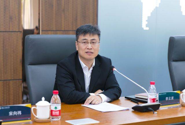 我校副校长李云波对哈尔滨信息工程学院交流组一行的到来表示真挚的