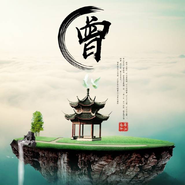 以你之名,设计头像和壁纸,18张百家姓头像壁纸,10张姓名头像