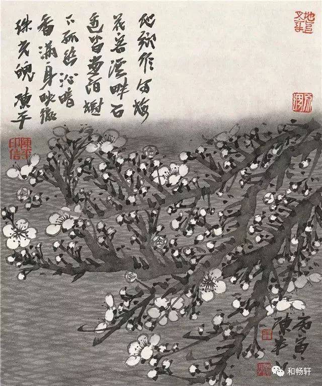 中央美院中国画学院院长陈平:论写生与创作