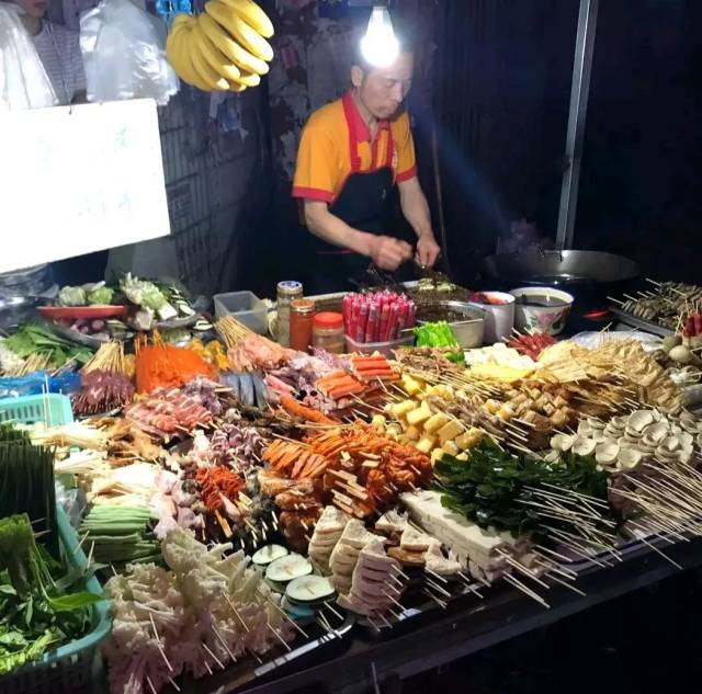 财大炸串