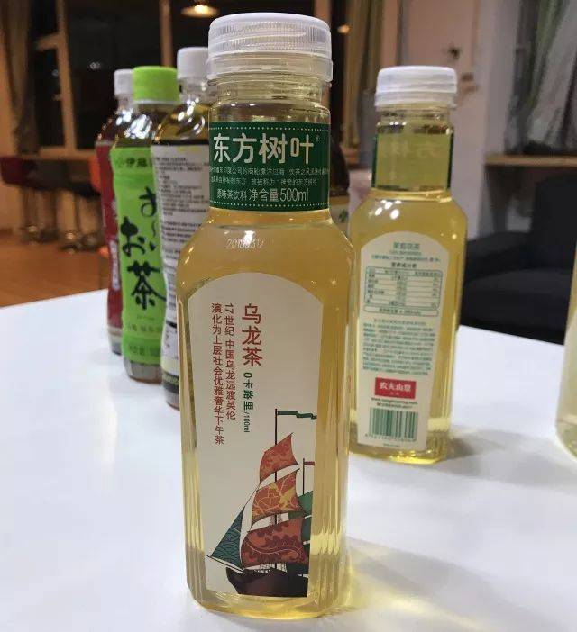 东方树叶乌龙茶