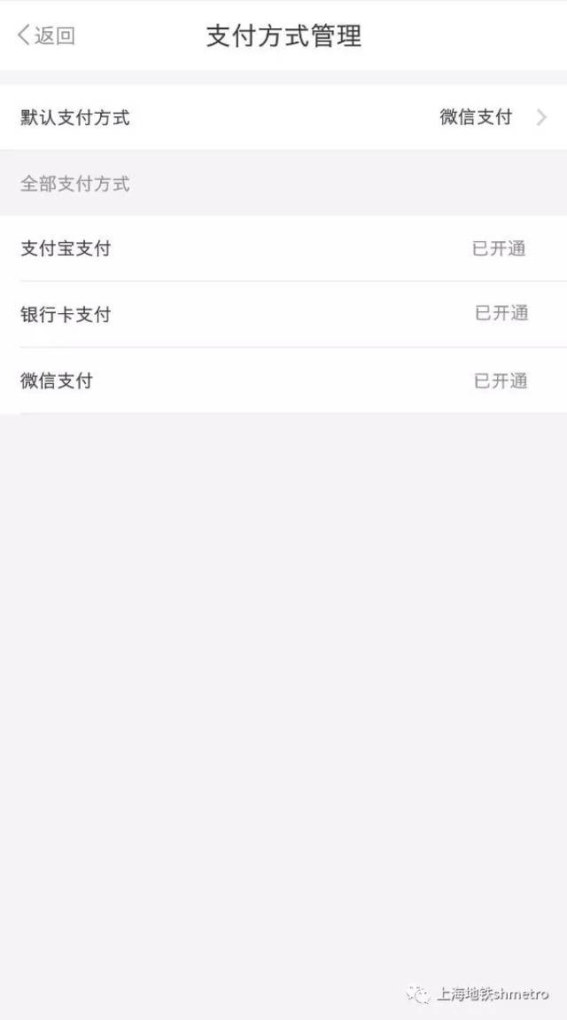付款码截图给别人可以一直使用吗 c9c02433e76248f4a78f249b7cfb1958.jpeg
