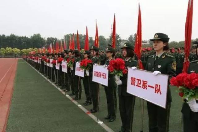 不止武警,武警学院也将变为警察大学!