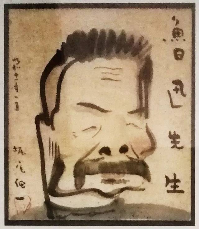 日本画家堀尾纯一1936年为鲁迅画的漫画 编辑:恩佐 平台声明