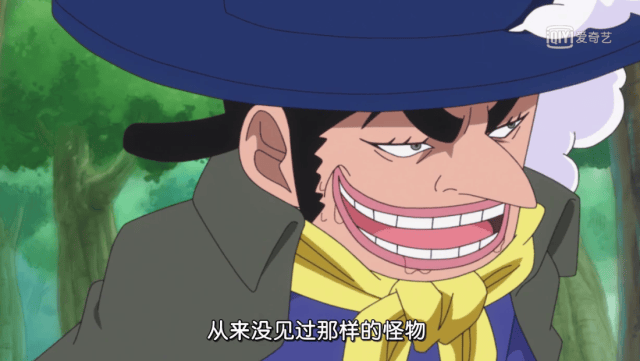 海贼王838:大妈学会修女能力，贝基暗杀计划失败，草帽一伙无路可逃