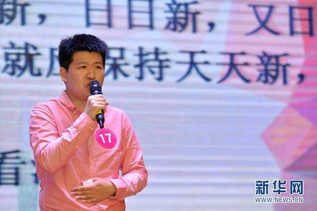 第八届图书馆杯广东全民英语口语大赛在穗举行