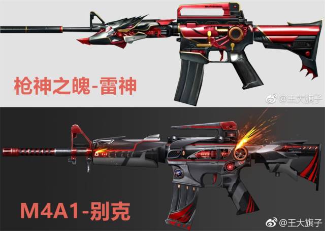 cf枪战王者:六月新赛季爆料!新英雄m4a1-别克,新皮肤枪神之魄