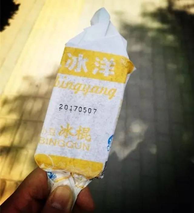 "吨吨吨,嗝…" 没谁能在北京的夏天拒绝一瓶儿北冰洋!