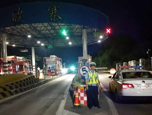 监控辖区道路交通,做好辖区高速公路收费站引道路口的交通秩序管控