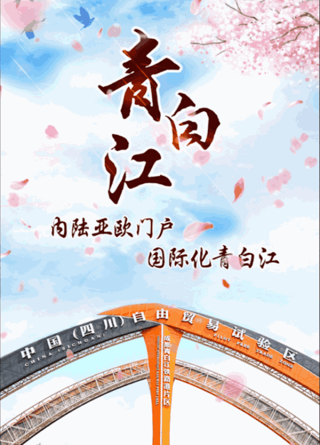 600_834 竖版 竖屏