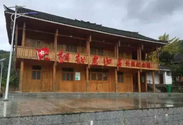 塘洞景区——资源县国家aaa级红色旅游景区