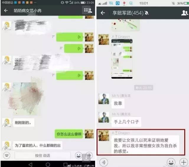 医疗保险 医疗保险管理系统pua聚