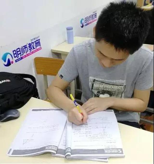 央媒关注校外辅导机构整治 | 明师教育深耕教研