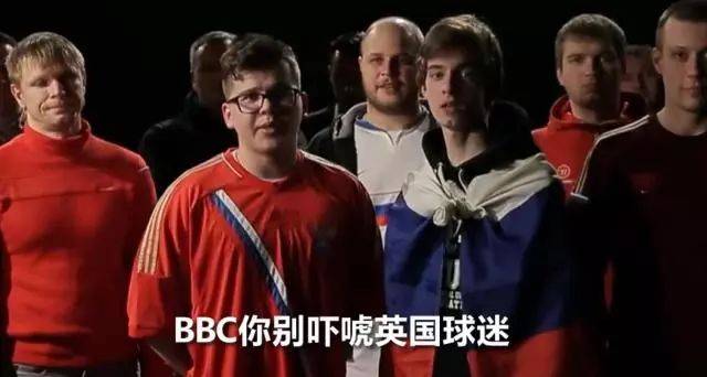 俄罗斯喊话英国:六月来看世界杯,我保证不打死