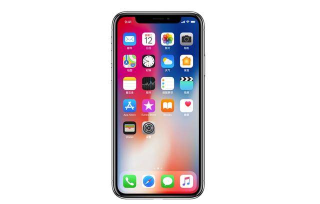 廉价版iPhone X泡汤了?最新消息:苹果三款新机