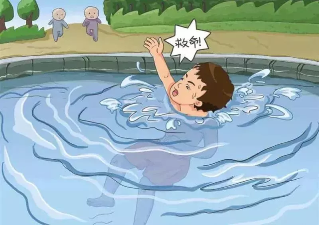 5,缓解抽筋.