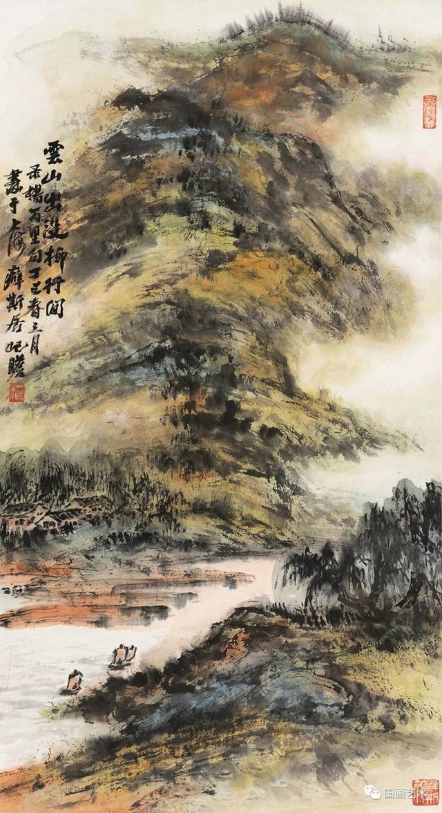 现当代名家:朱屺瞻山水作品欣赏